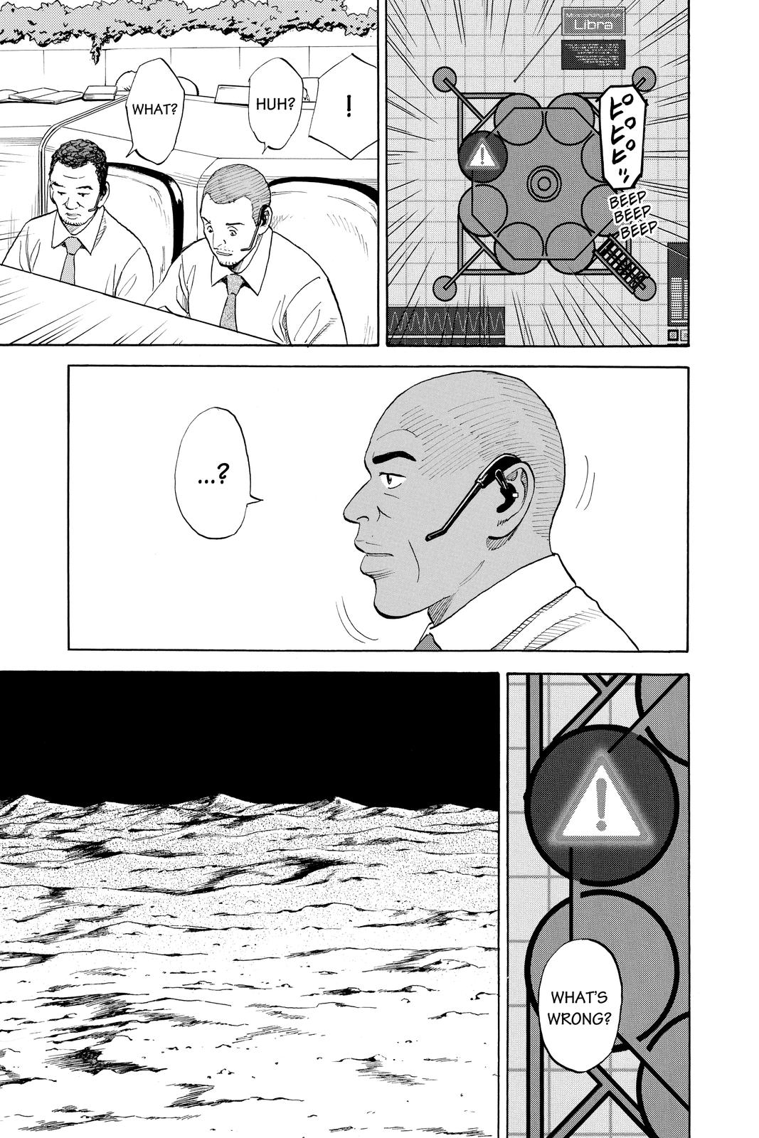 Read Space Brothers Manga Online