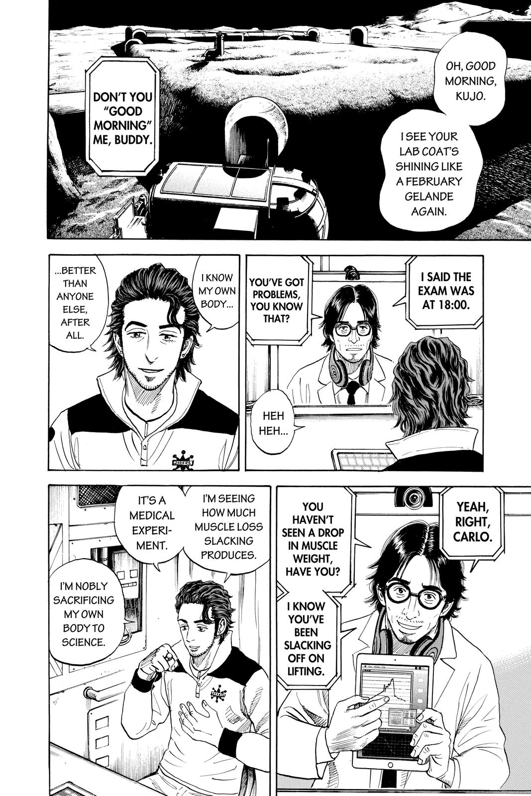 Read Space Brothers Manga Online