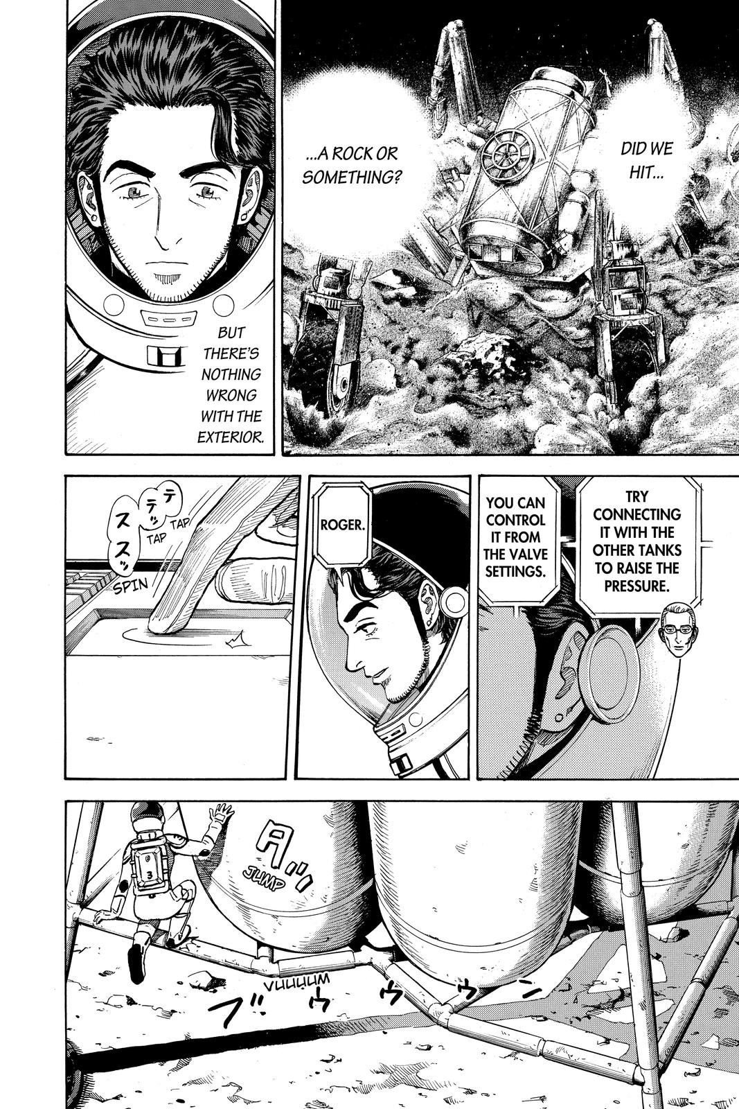 Read Space Brothers Manga Online