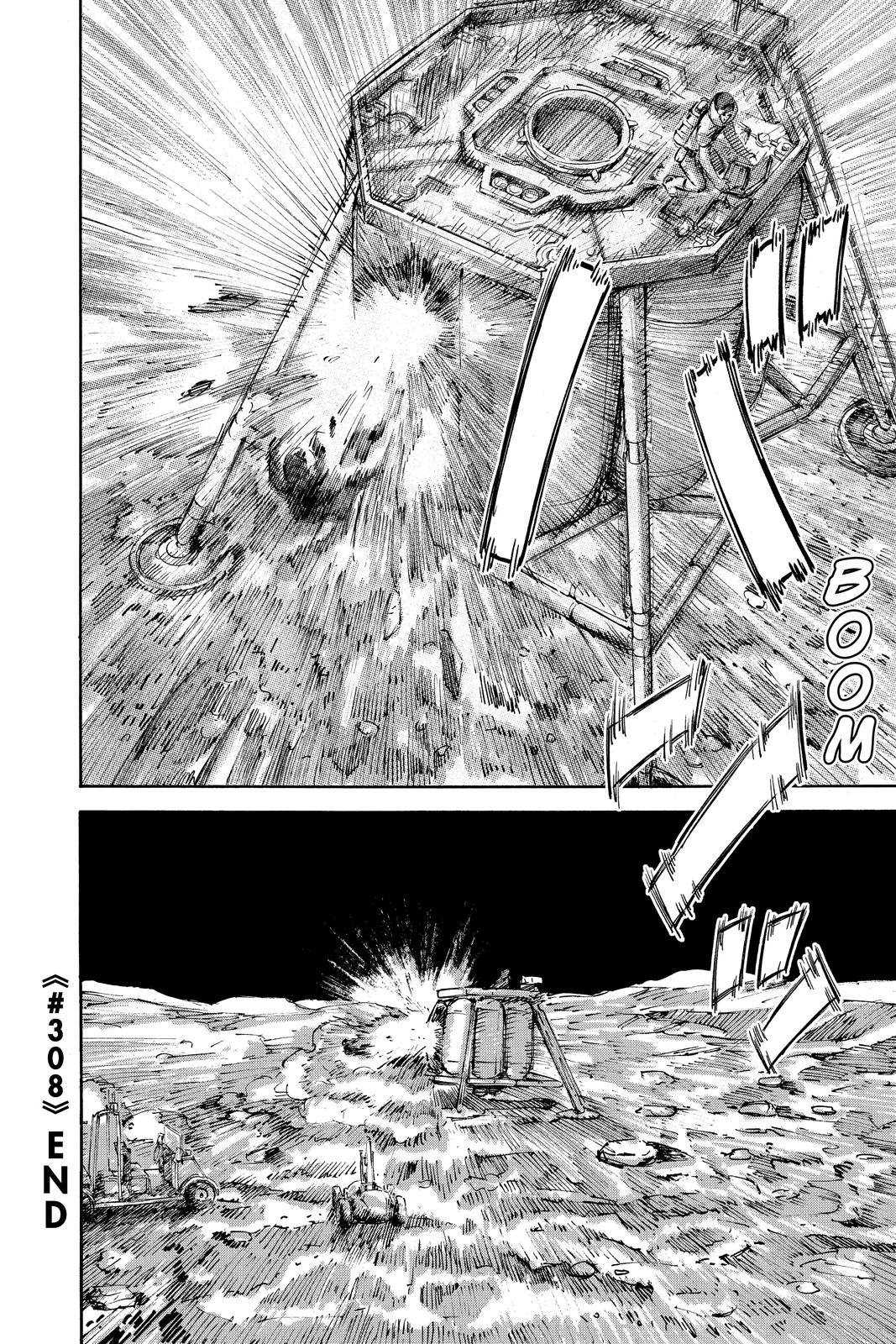 Read Space Brothers Manga Online