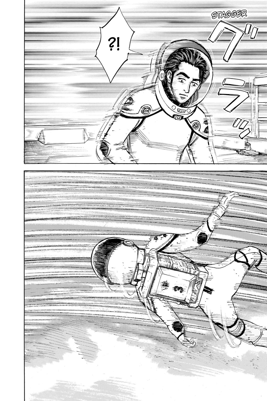 Read Space Brothers Manga Online