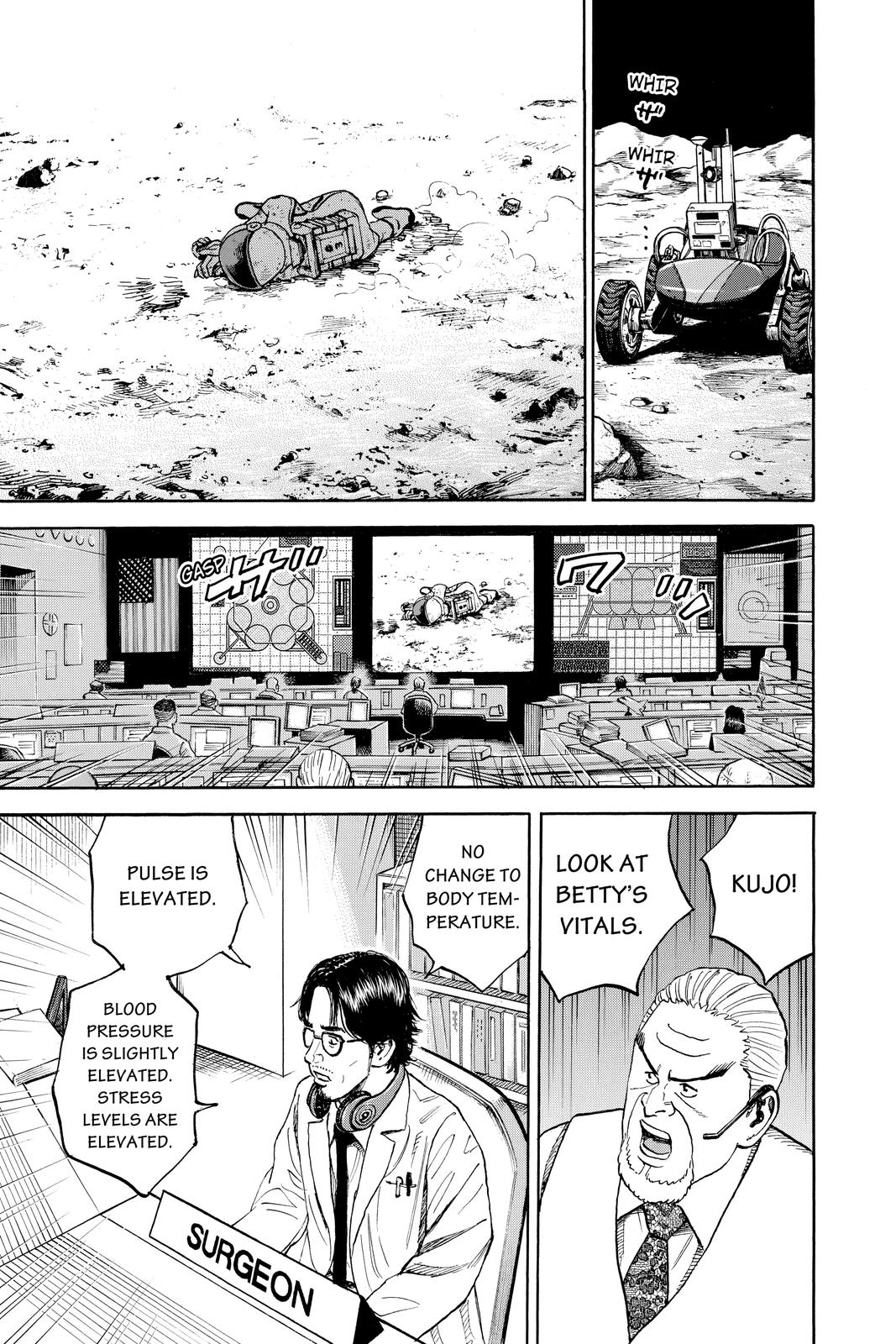 Read Space Brothers Manga Online