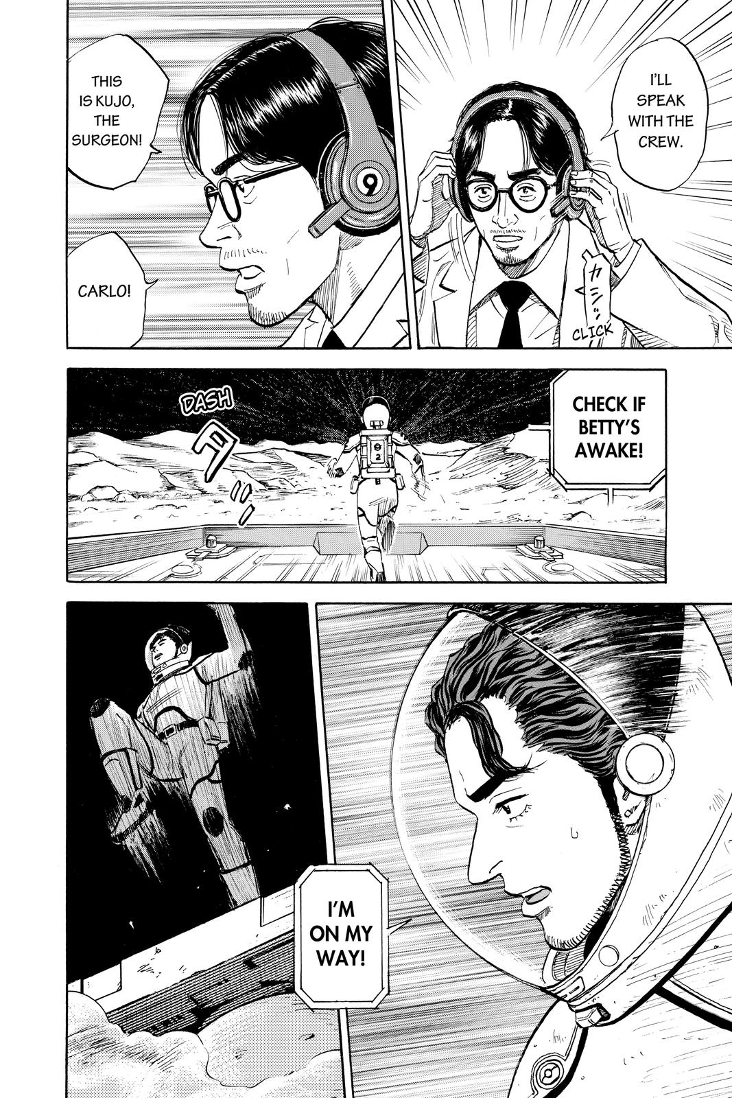 Read Space Brothers Manga Online