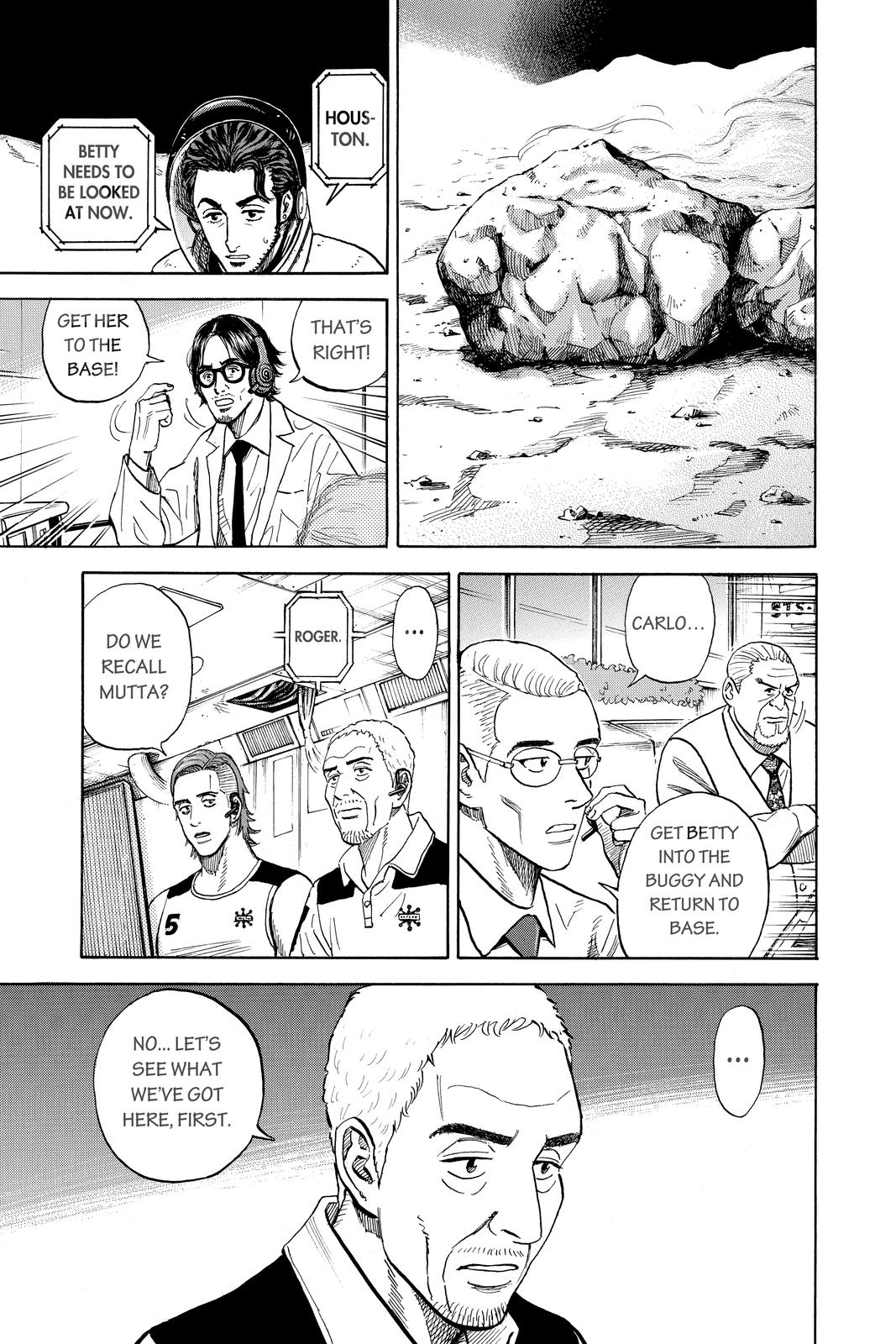 Read Space Brothers Manga Online