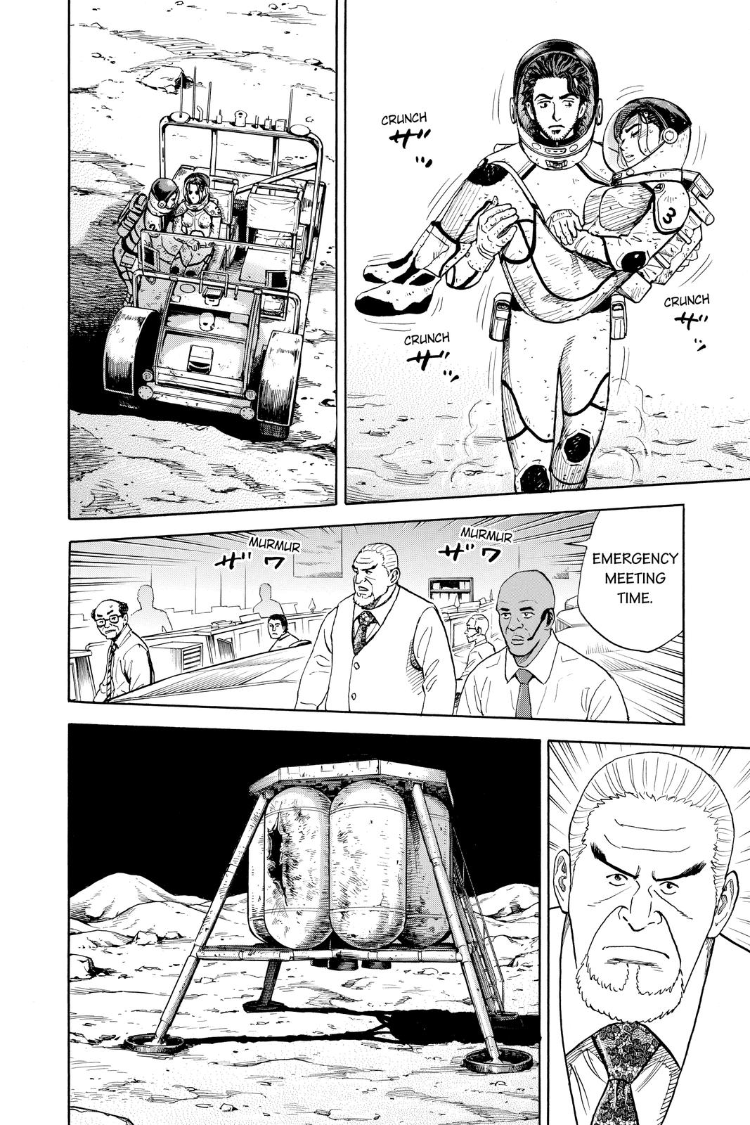 Read Space Brothers Manga Online