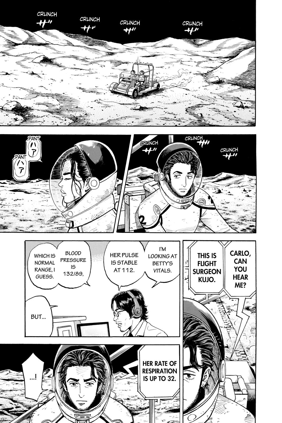 Read Space Brothers Manga Online
