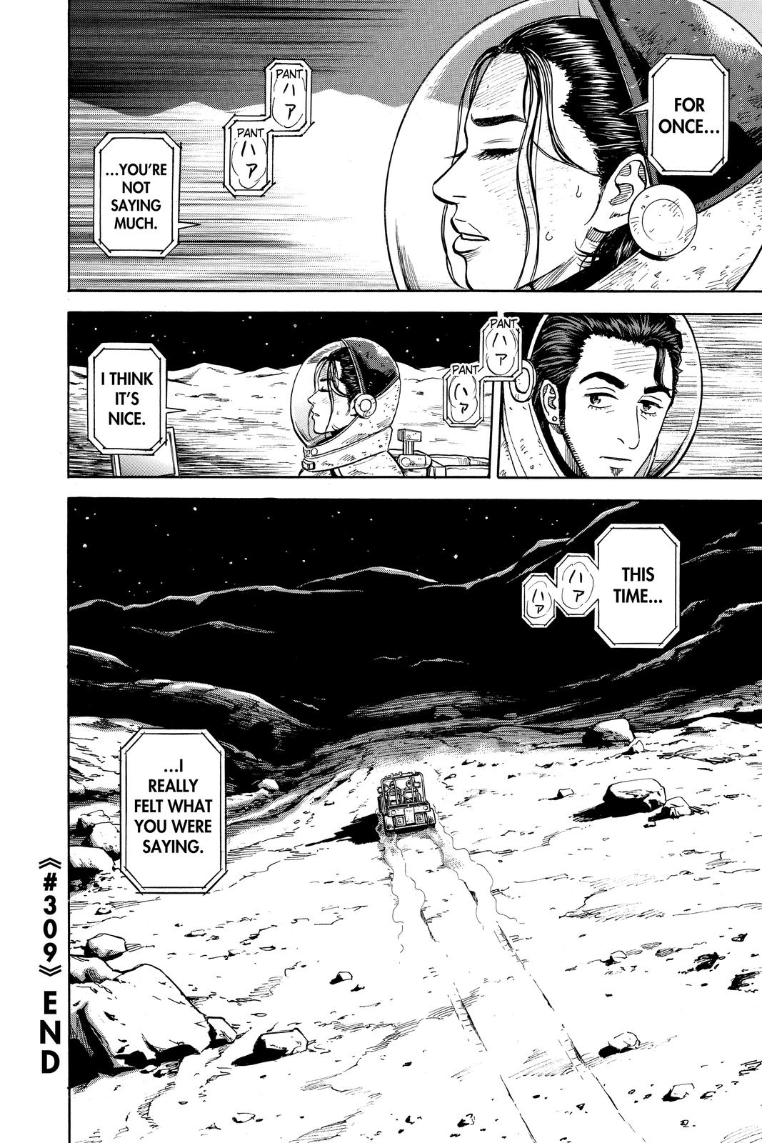 Read Space Brothers Manga Online