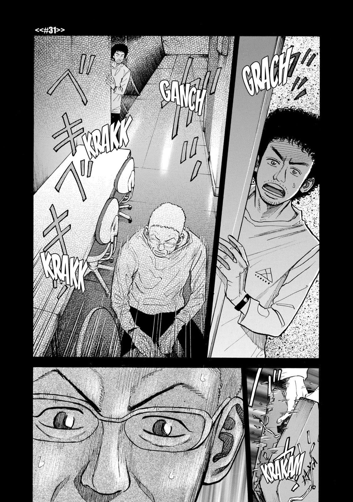 Read Space Brothers Manga Online