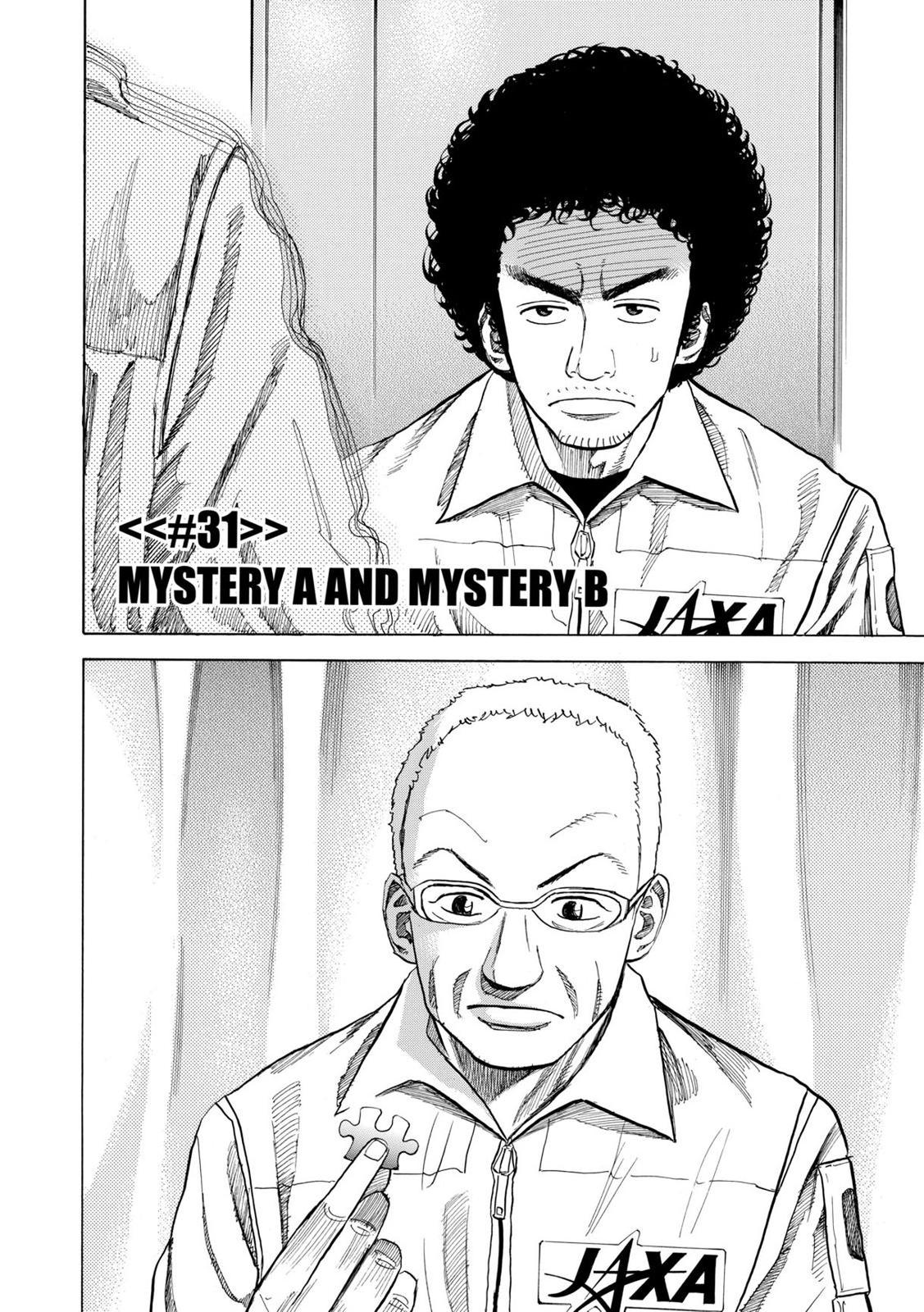 Read Space Brothers Manga Online
