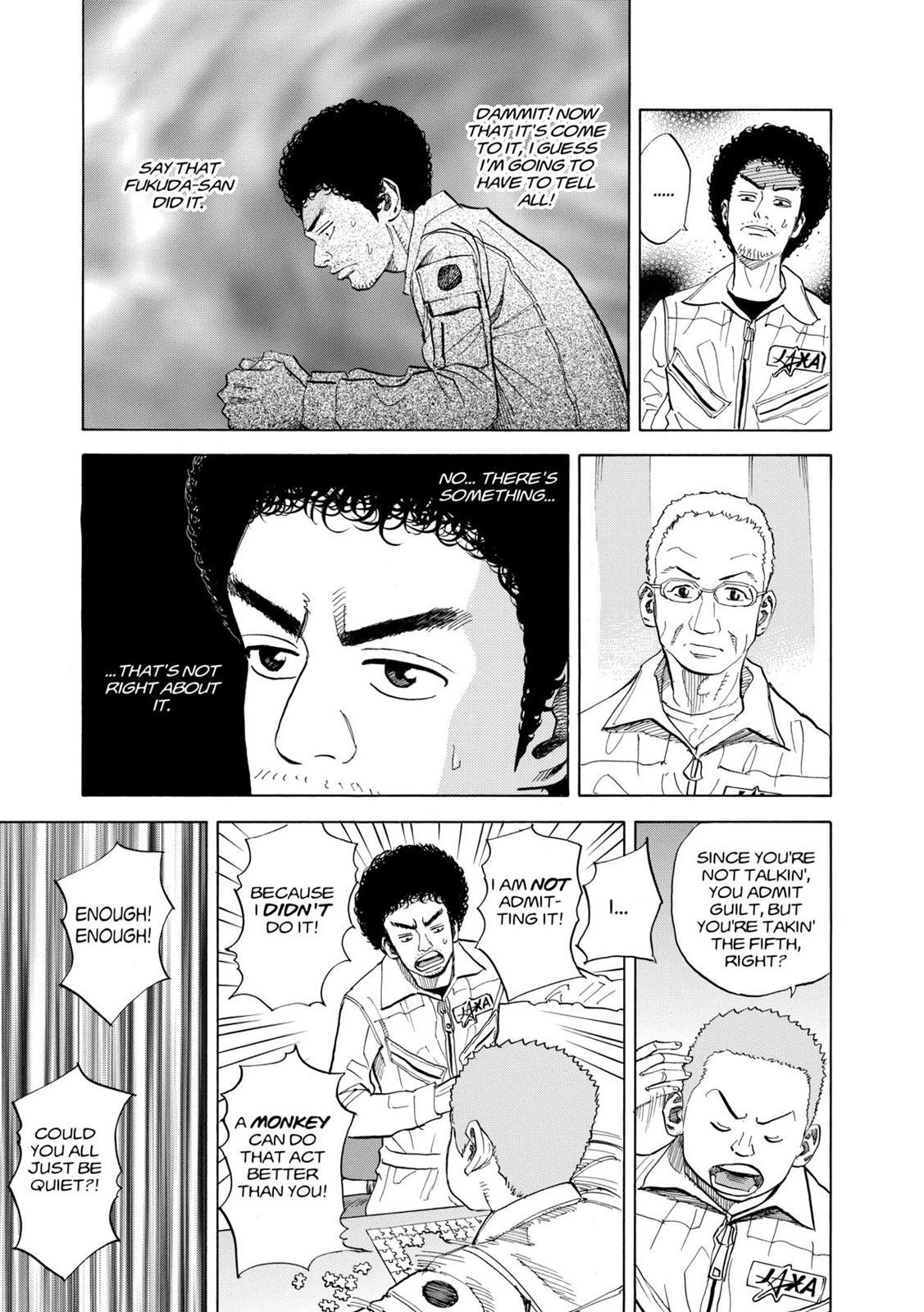 Read Space Brothers Manga Online