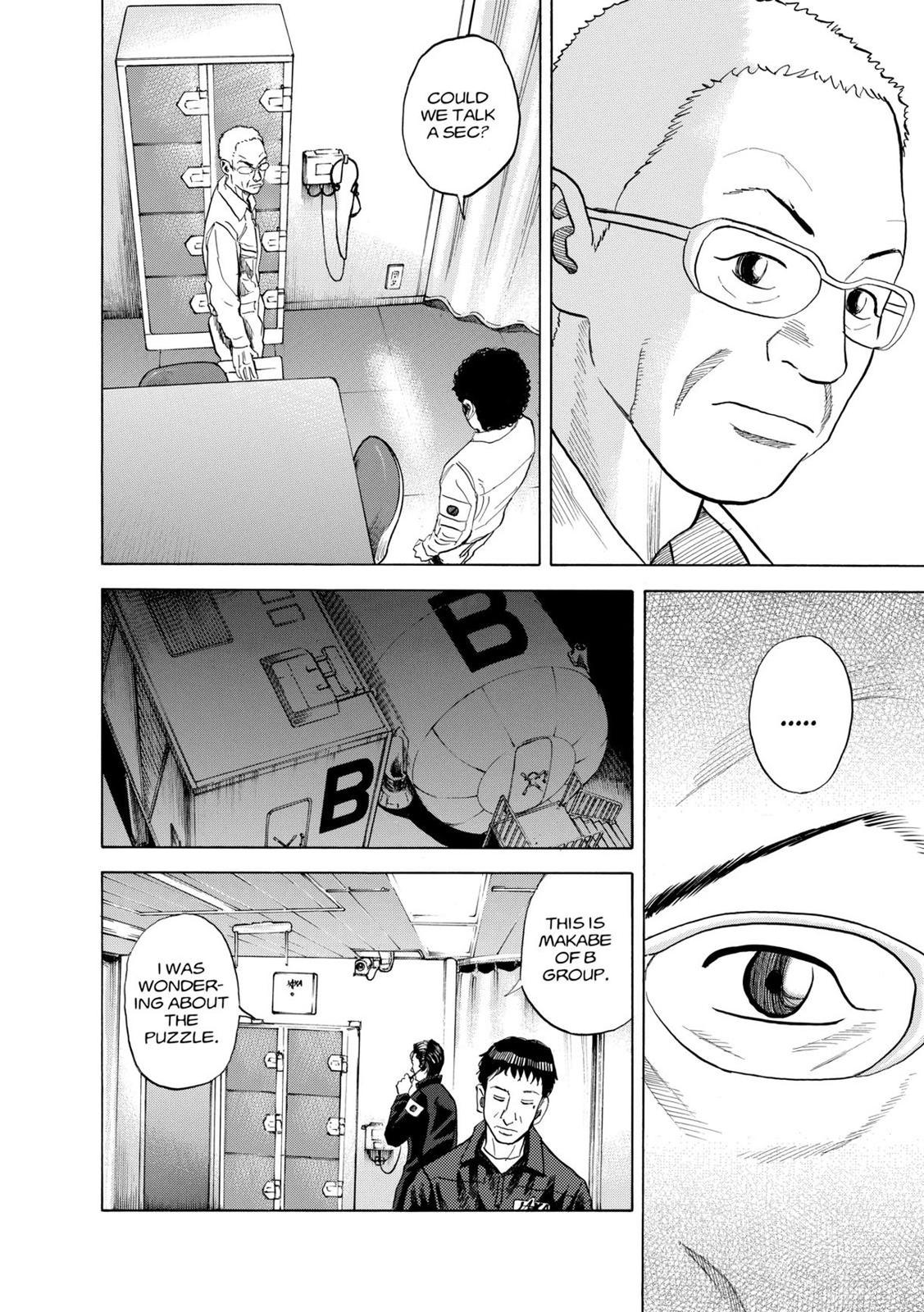 Read Space Brothers Manga Online