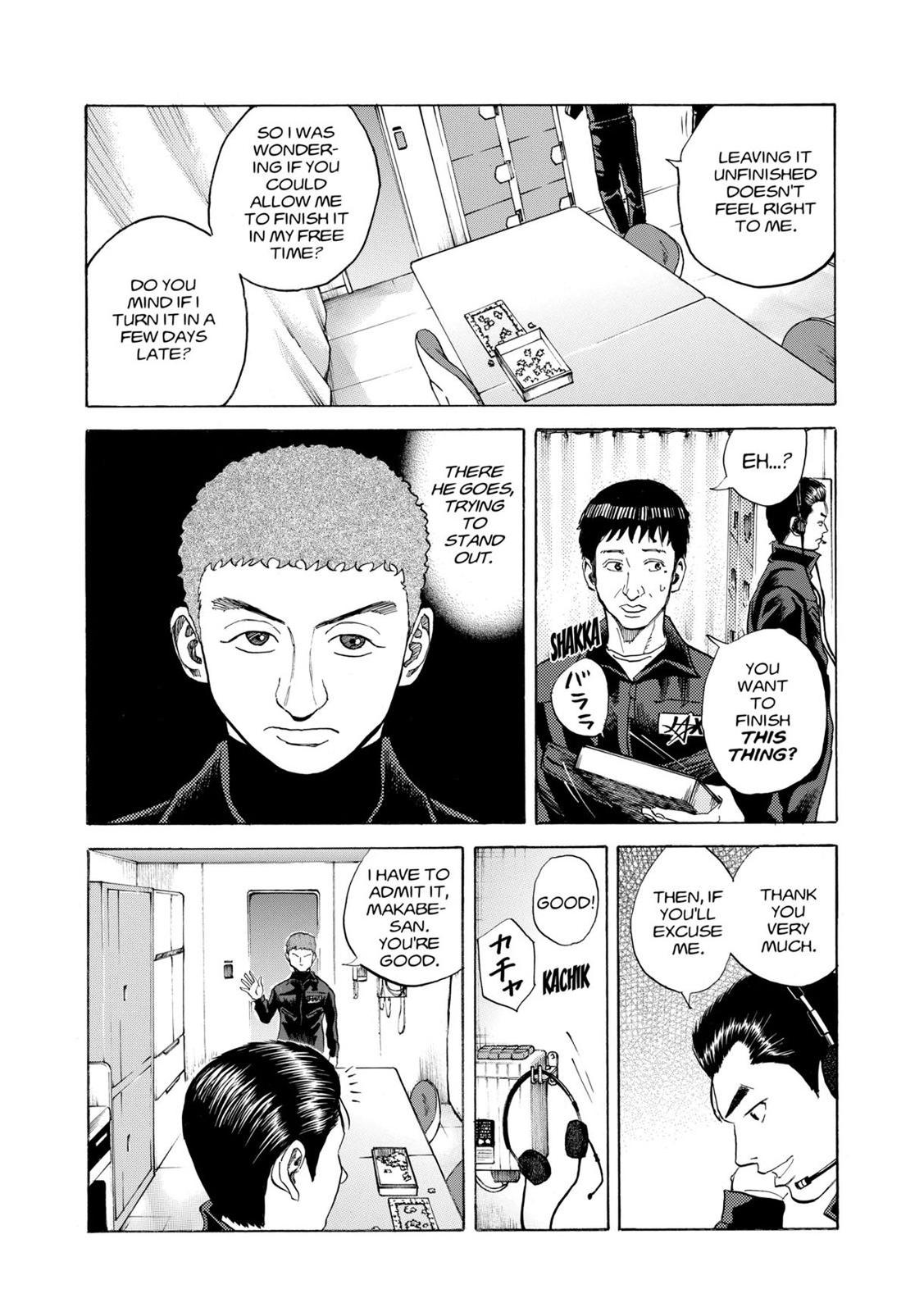 Read Space Brothers Manga Online