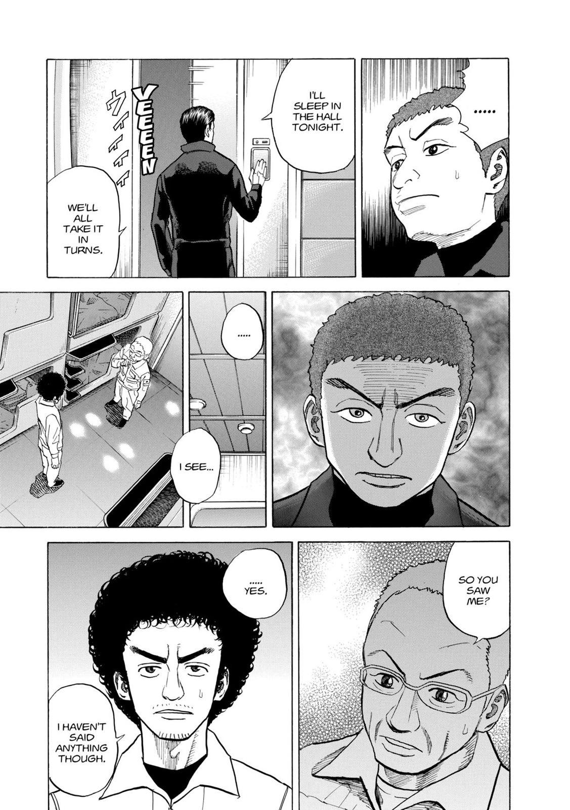 Read Space Brothers Manga Online