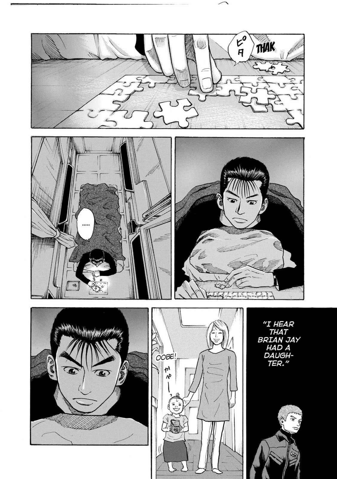 Read Space Brothers Manga Online
