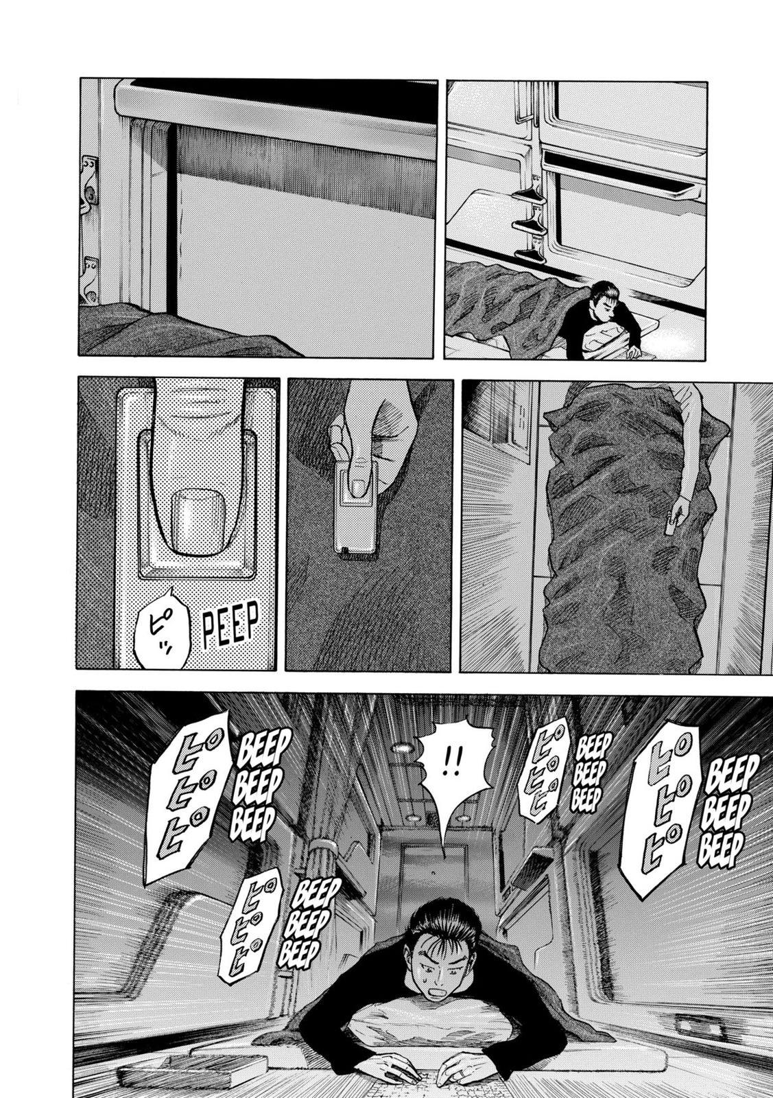 Read Space Brothers Manga Online
