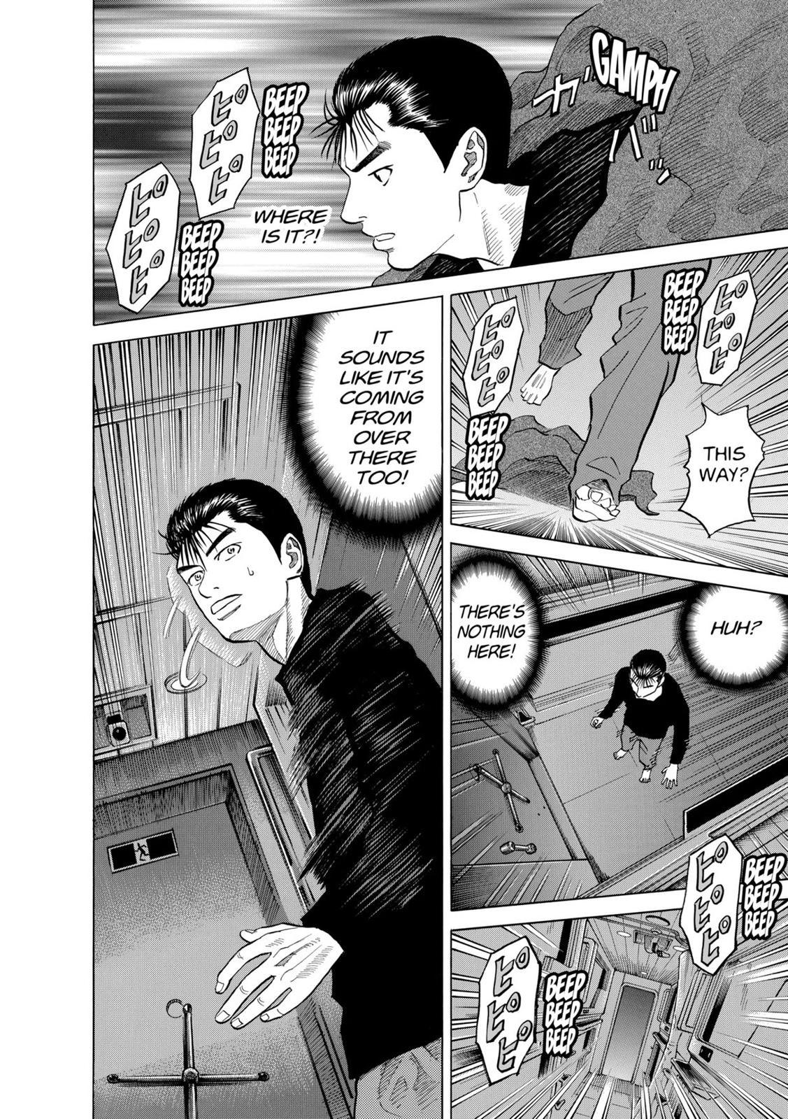 Read Space Brothers Manga Online