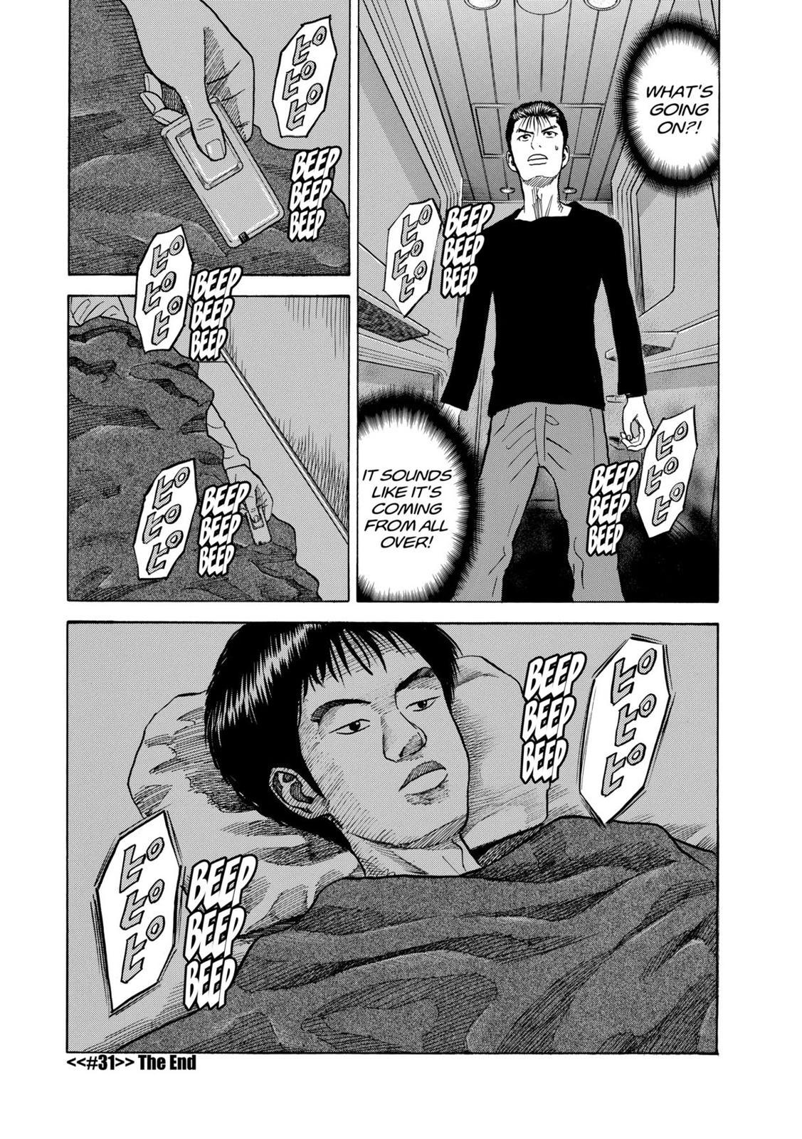 Read Space Brothers Manga Online