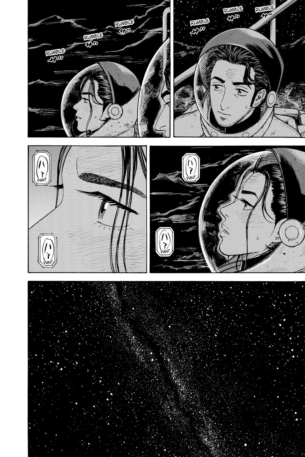 Read Space Brothers Manga Online