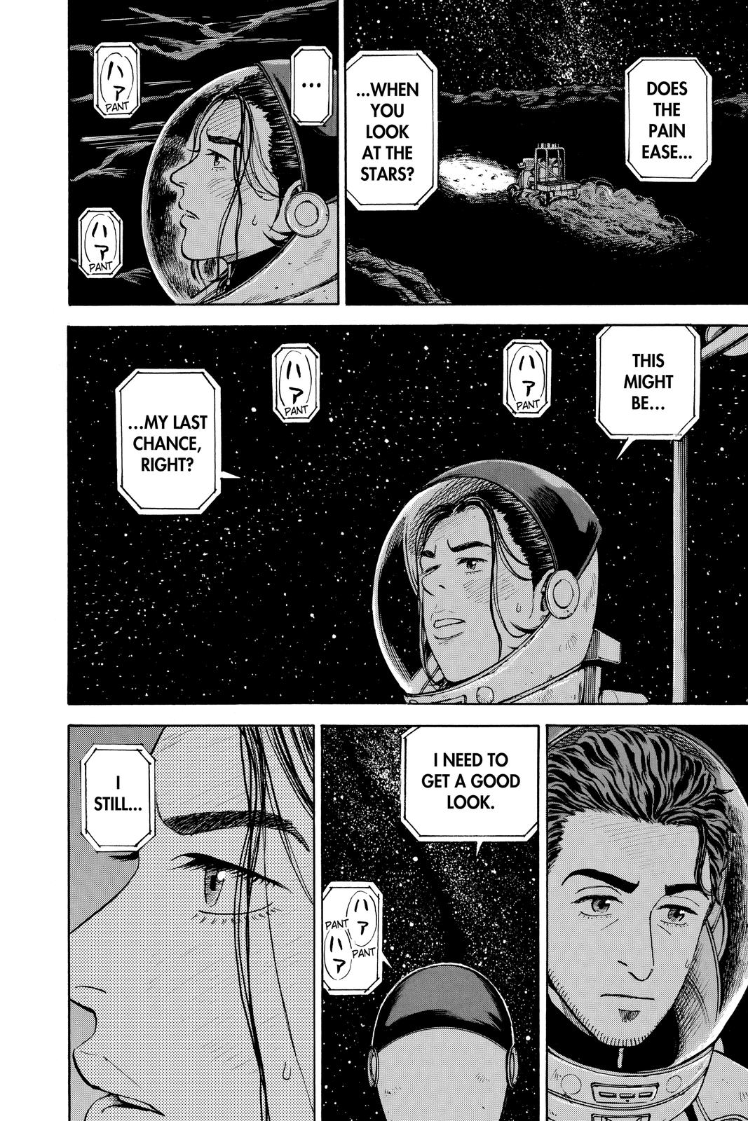 Read Space Brothers Manga Online