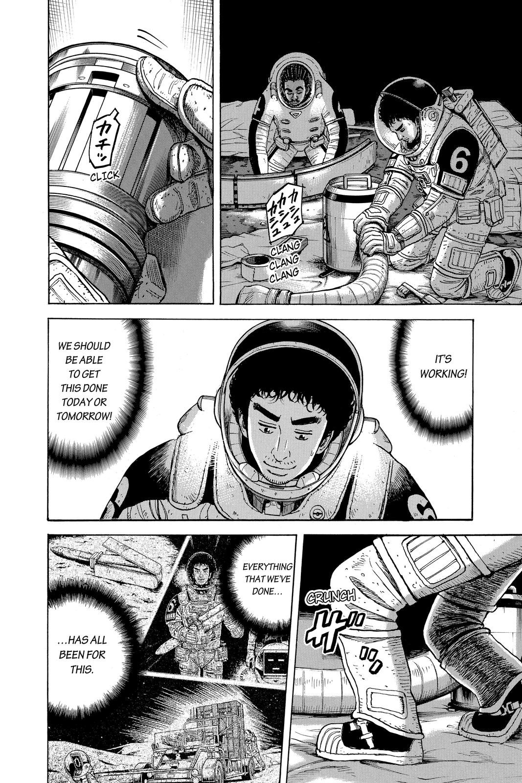 Read Space Brothers Manga Online