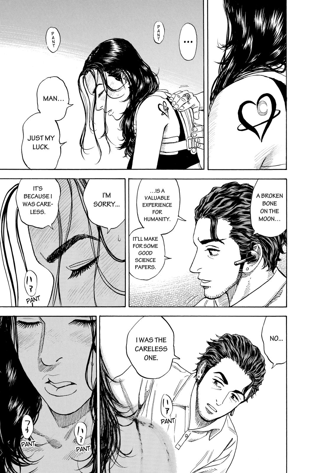 Read Space Brothers Manga Online