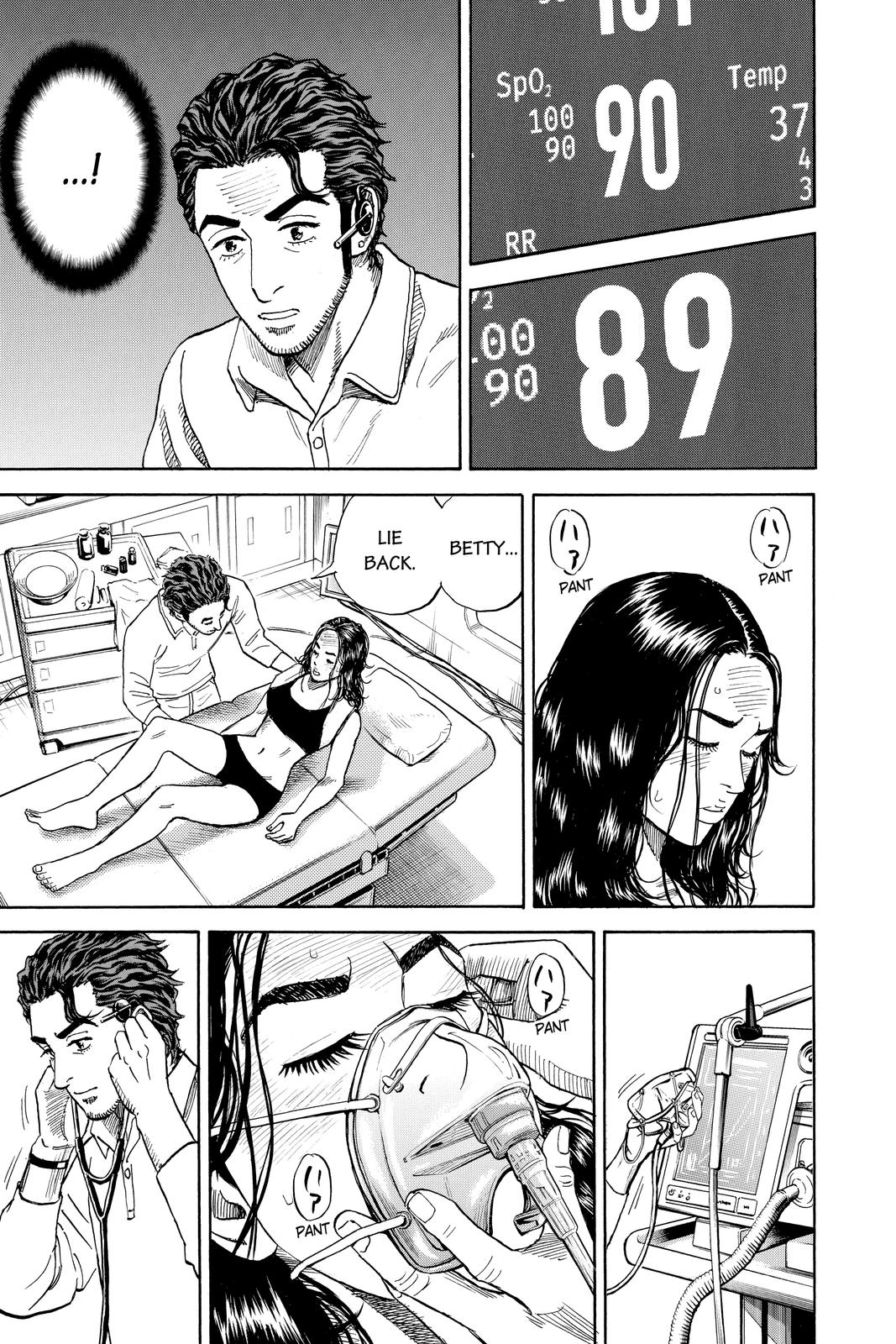 Read Space Brothers Manga Online