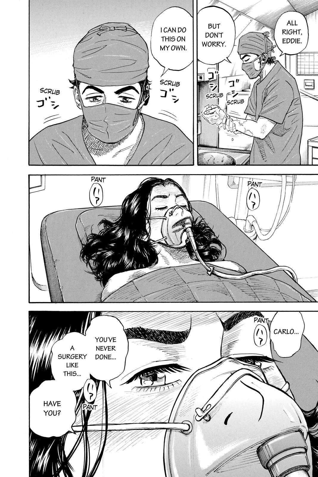 Read Space Brothers Manga Online