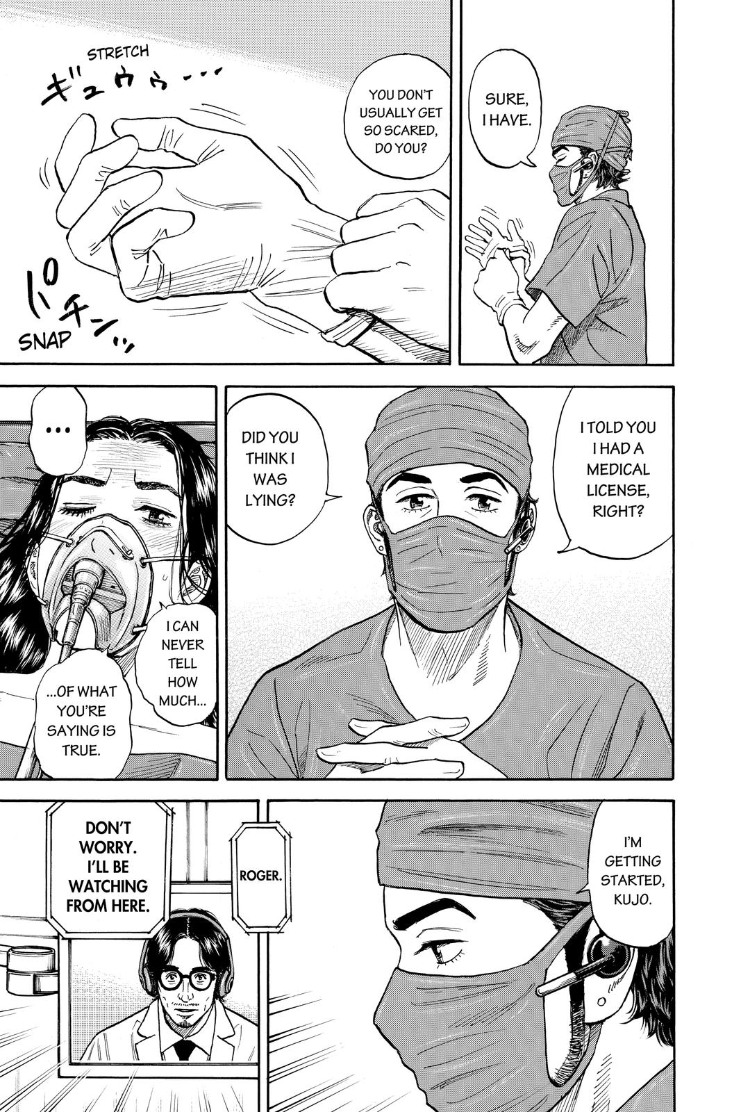 Read Space Brothers Manga Online