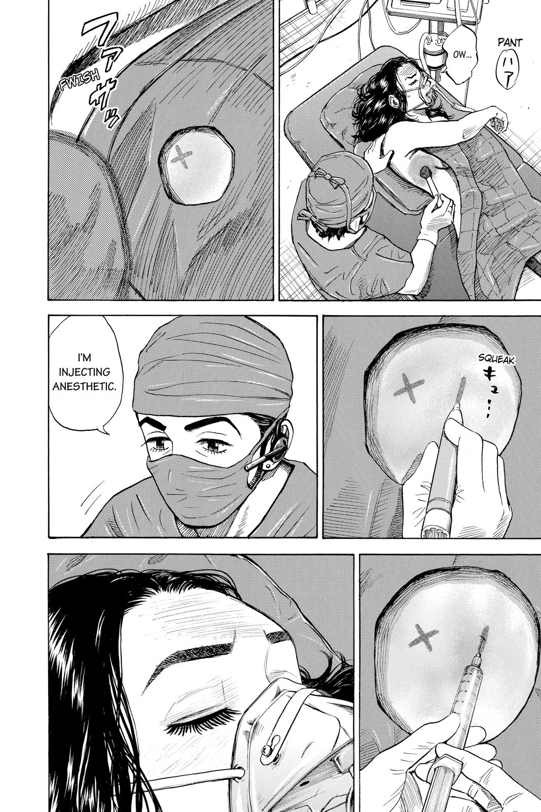 Read Space Brothers Manga Online