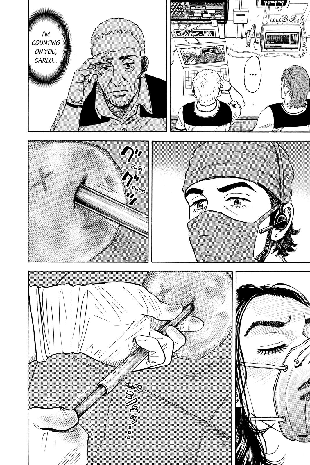 Read Space Brothers Manga Online