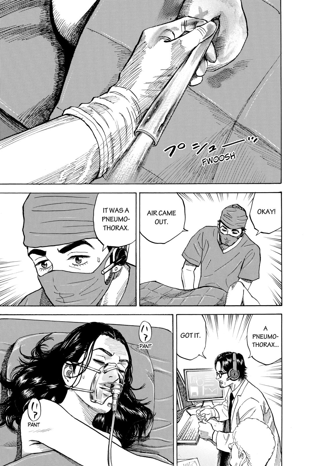 Read Space Brothers Manga Online