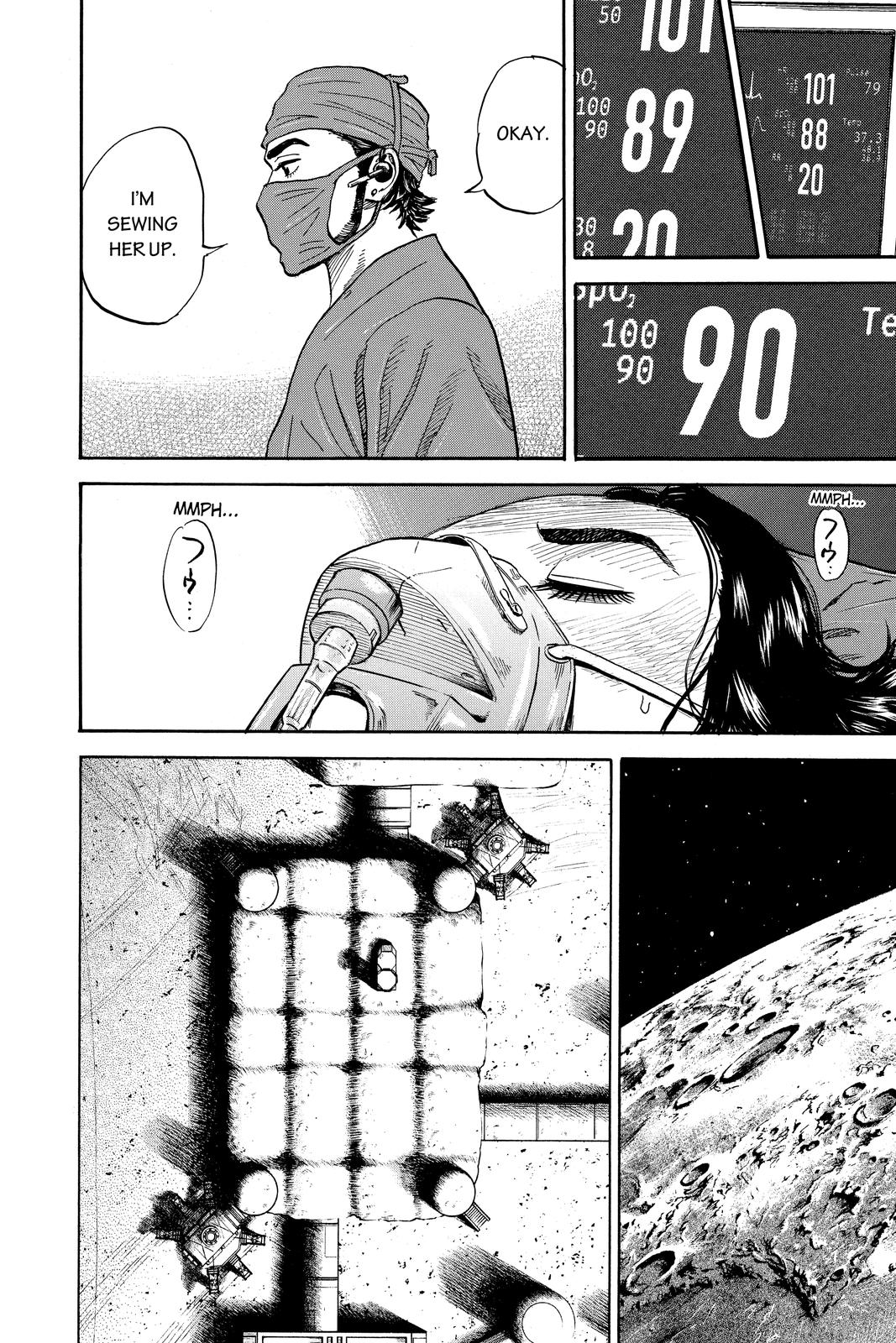 Read Space Brothers Manga Online