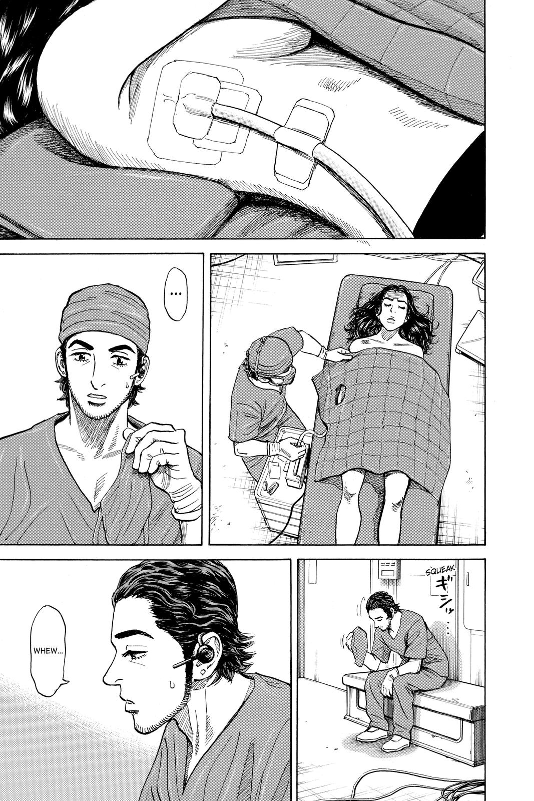 Read Space Brothers Manga Online