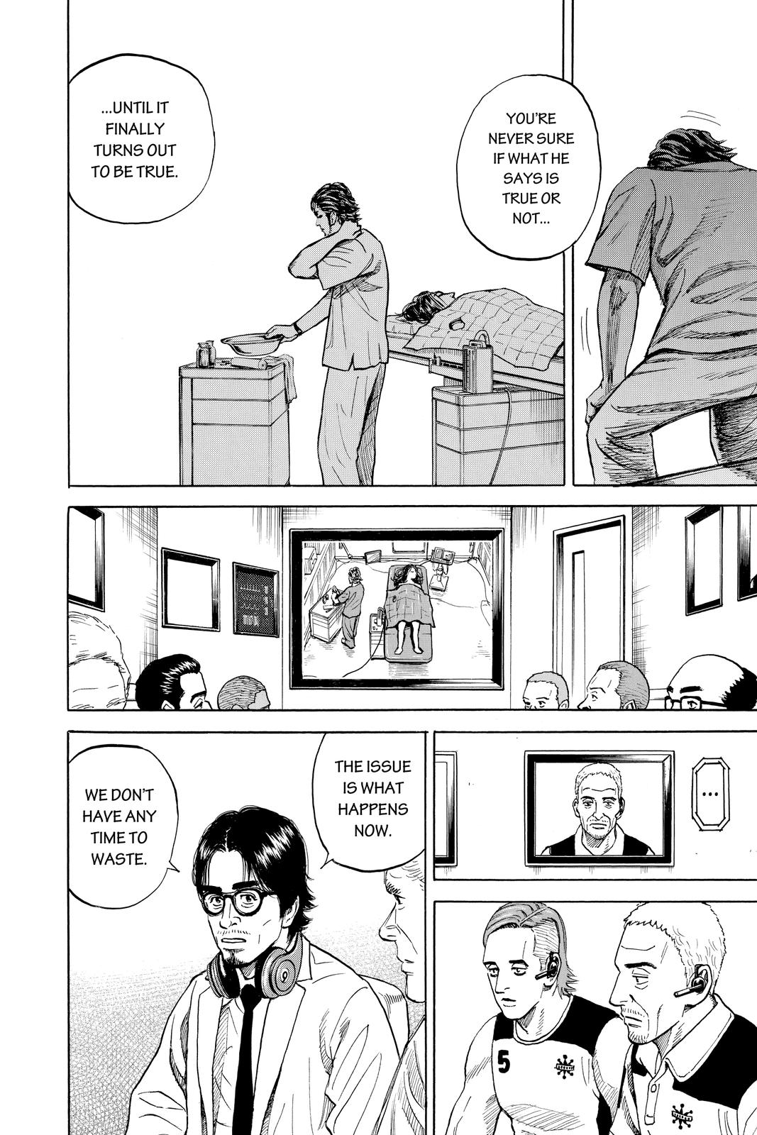 Read Space Brothers Manga Online