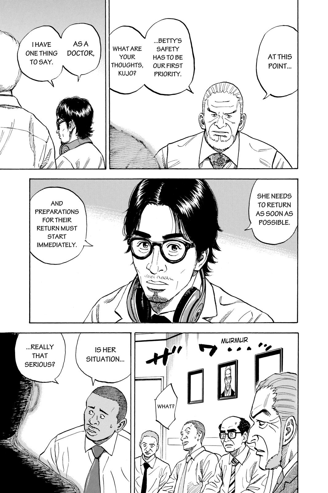 Read Space Brothers Manga Online