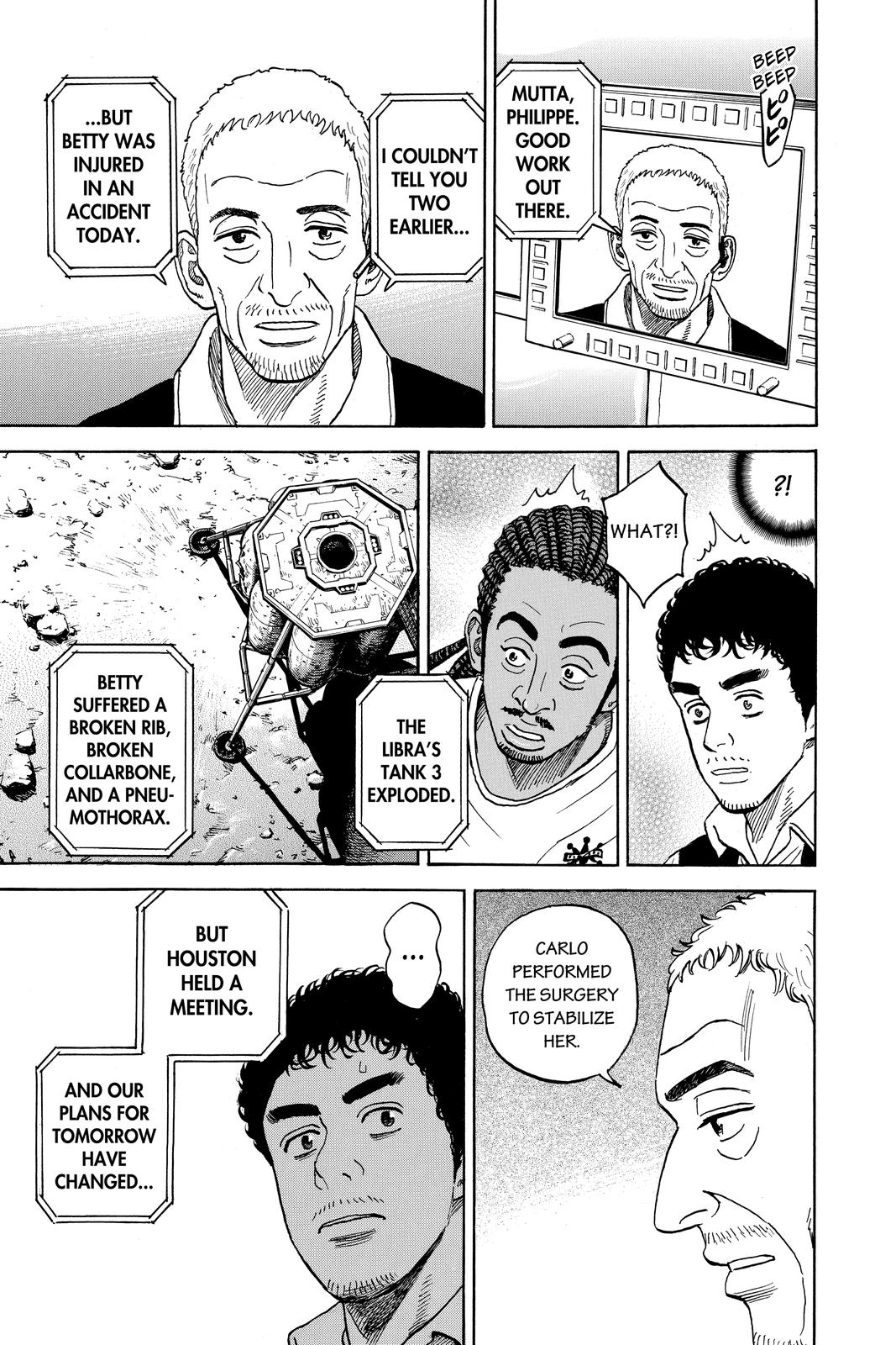 Read Space Brothers Manga Online