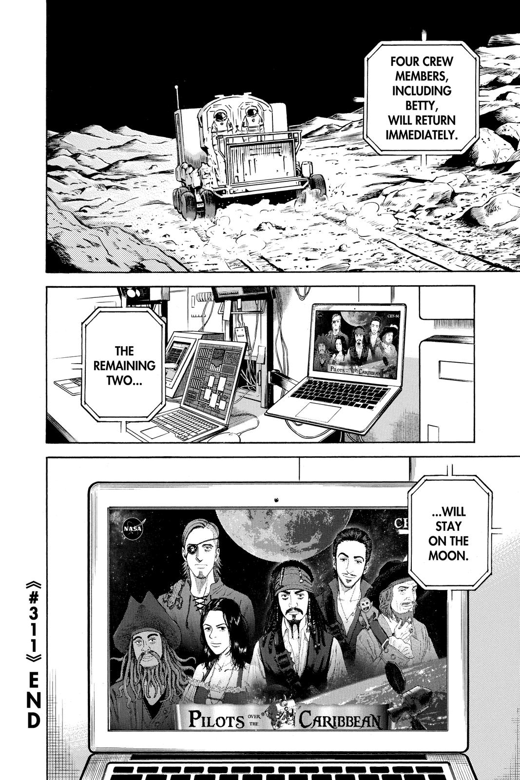 Read Space Brothers Manga Online