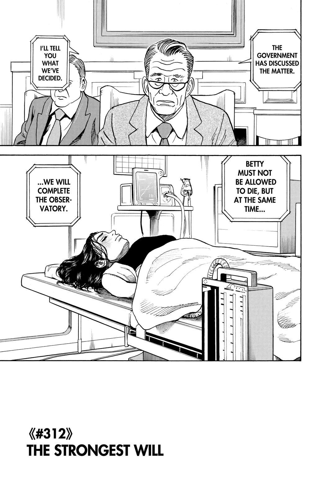 Read Space Brothers Manga Online