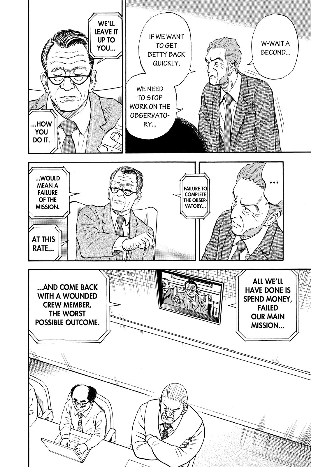Read Space Brothers Manga Online