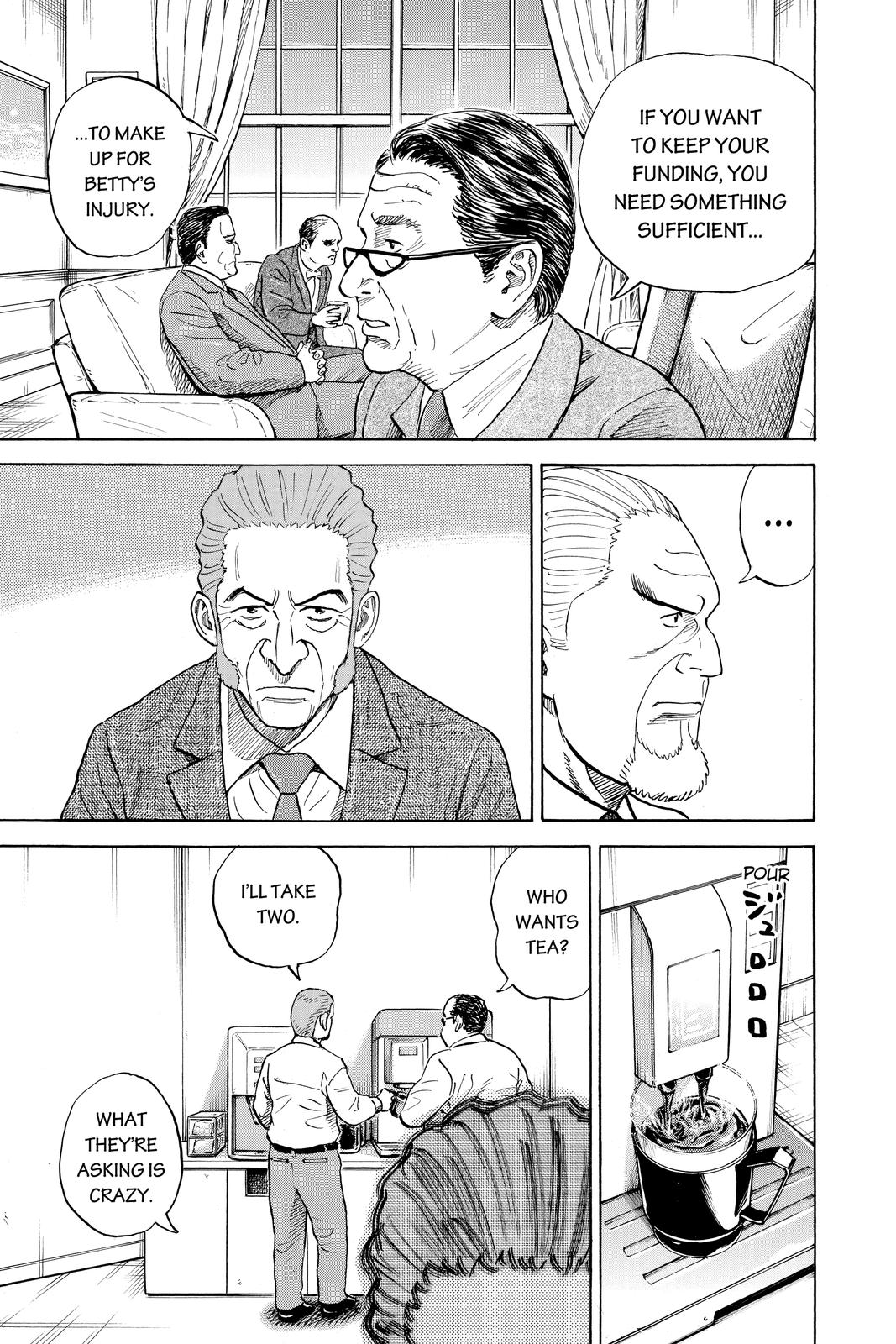 Read Space Brothers Manga Online