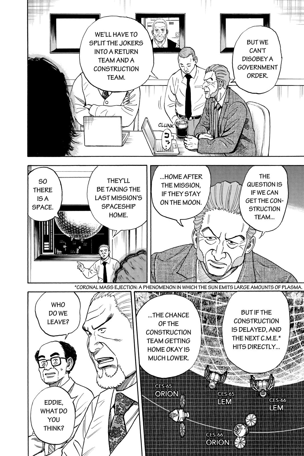 Read Space Brothers Manga Online