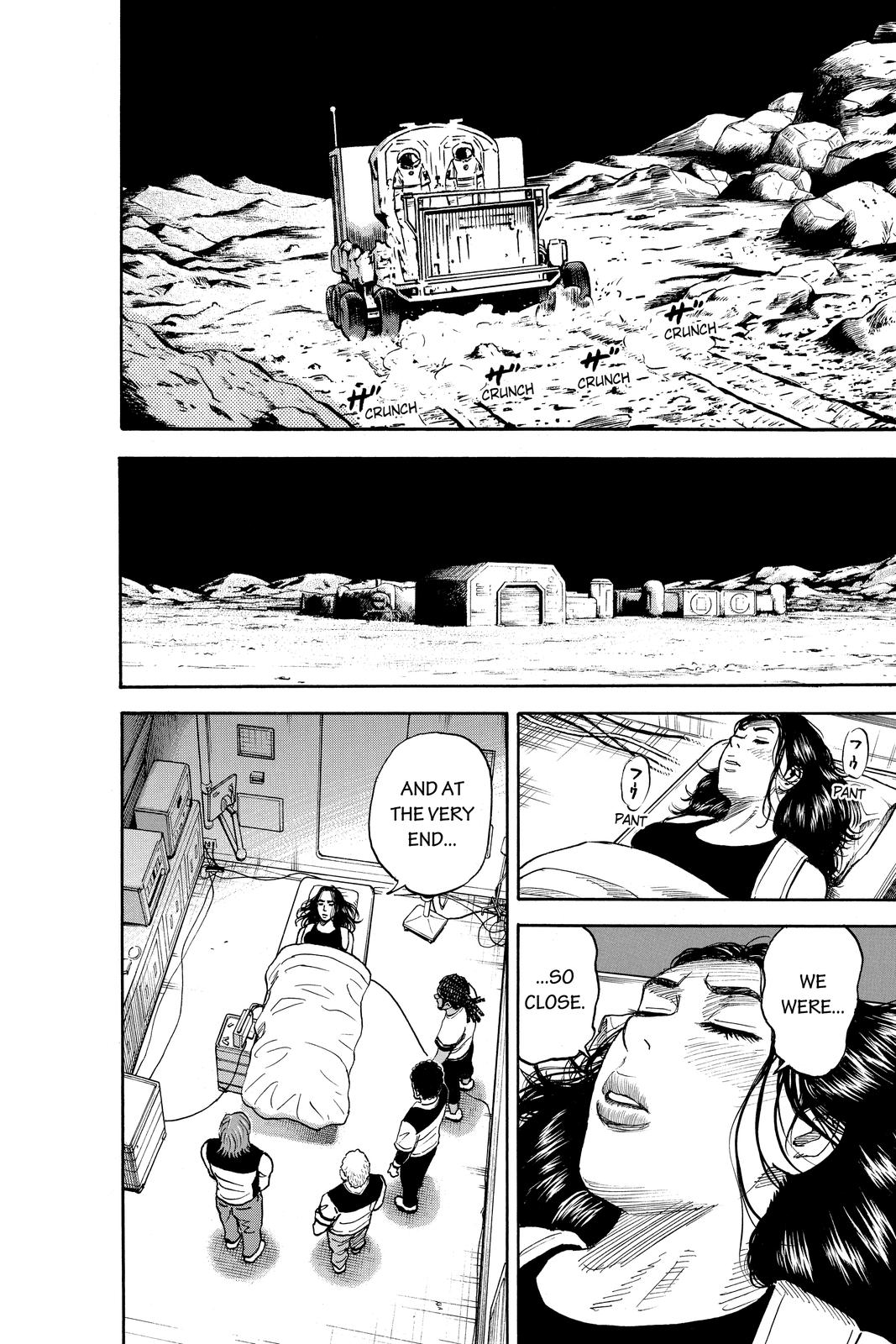 Read Space Brothers Manga Online