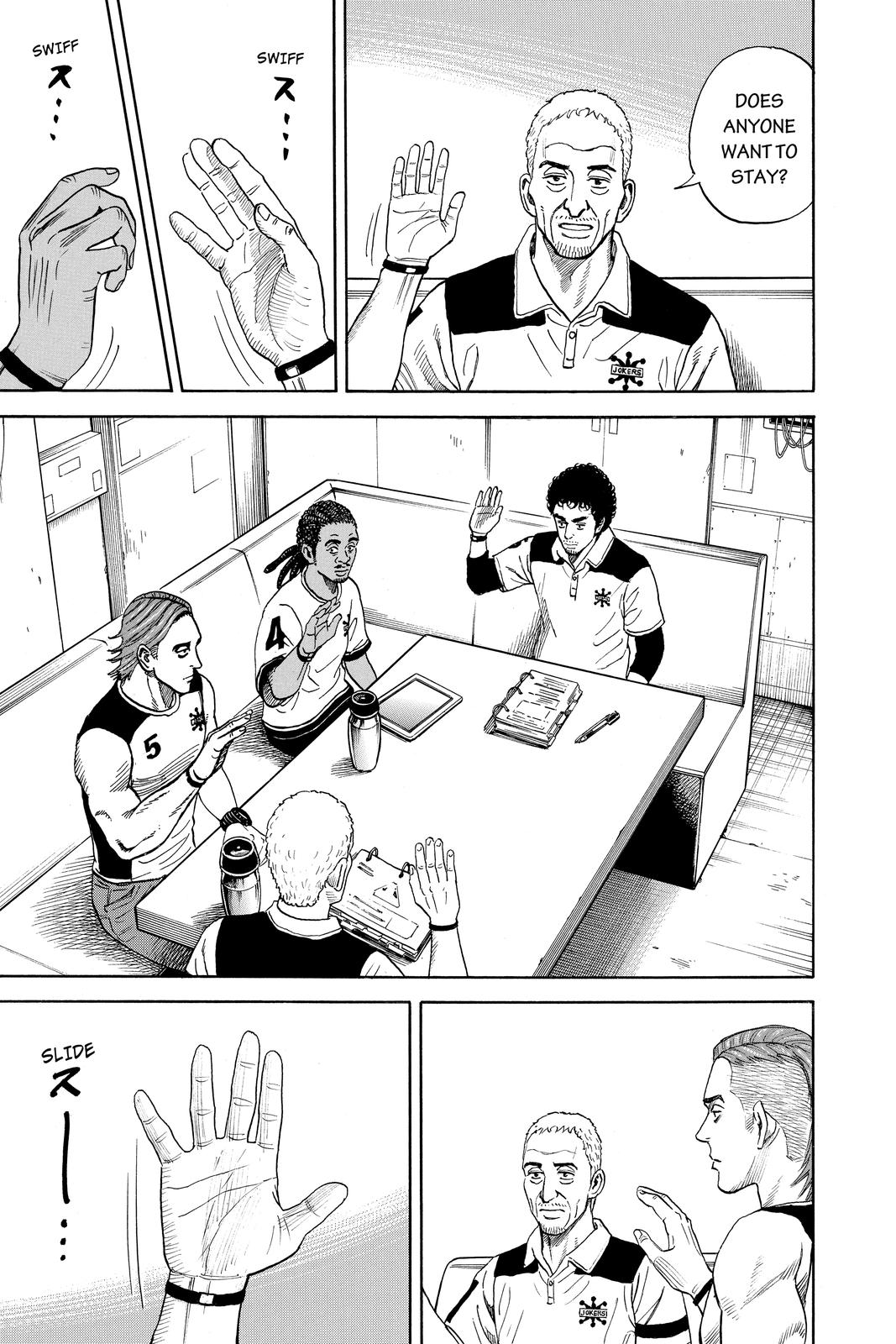 Read Space Brothers Manga Online