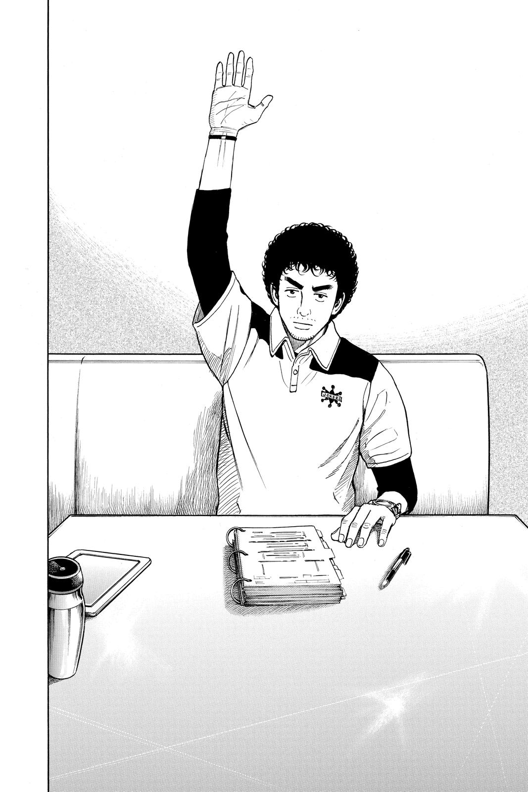 Read Space Brothers Manga Online