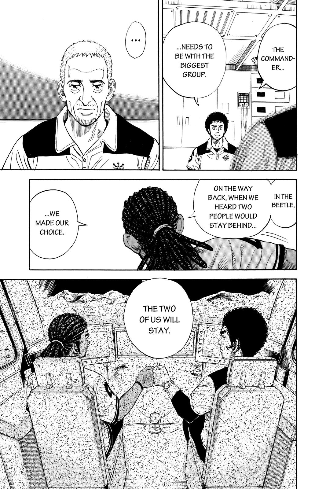 Read Space Brothers Manga Online