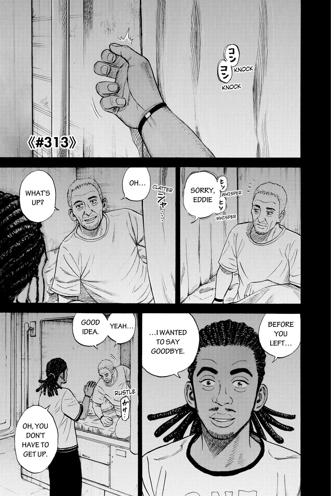 Read Space Brothers Manga Online
