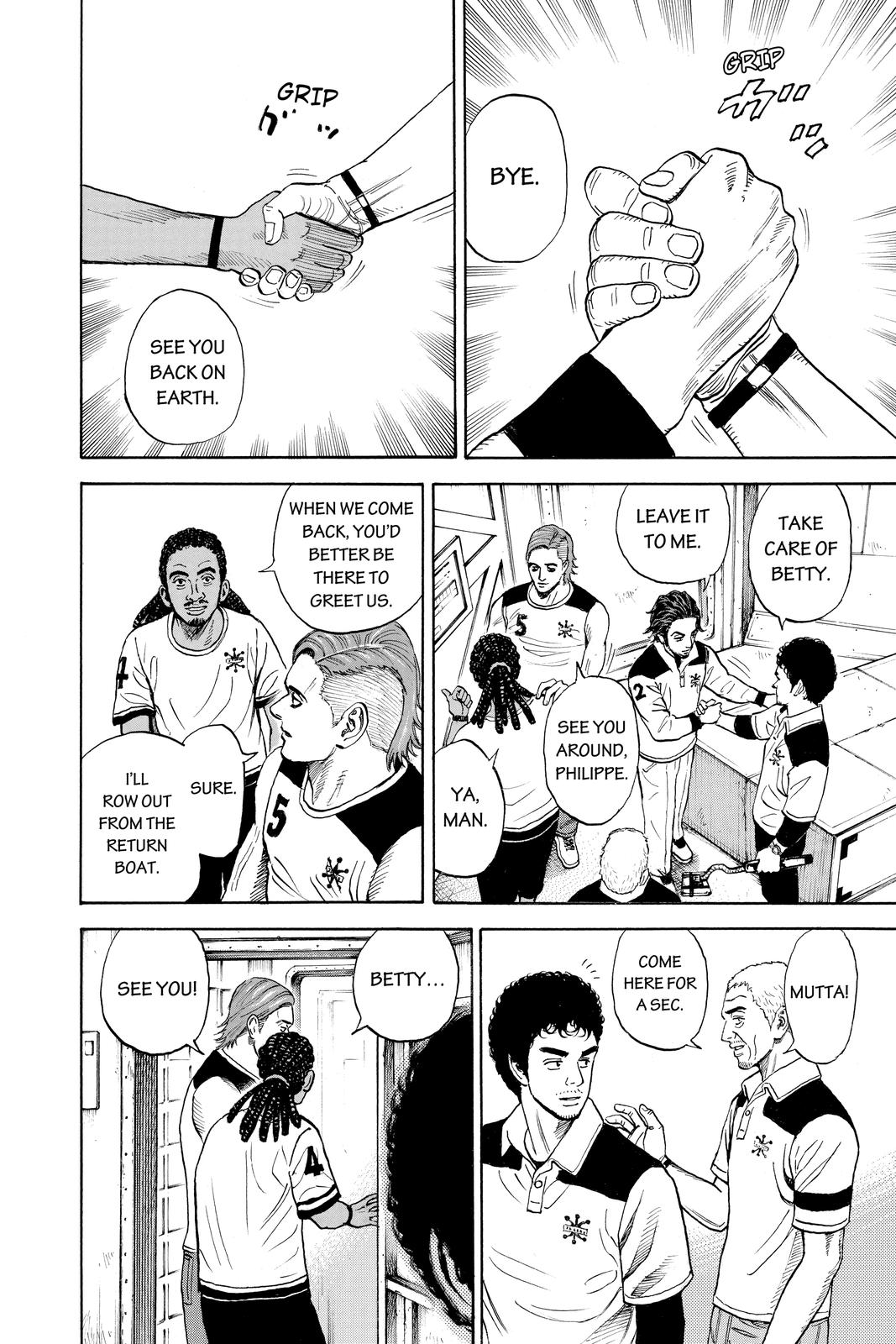 Read Space Brothers Manga Online