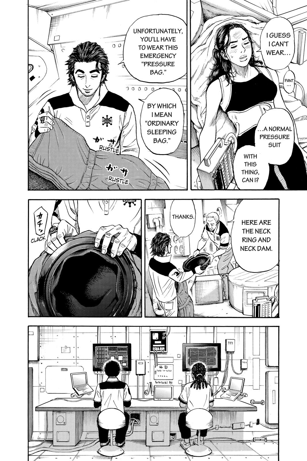 Read Space Brothers Manga Online