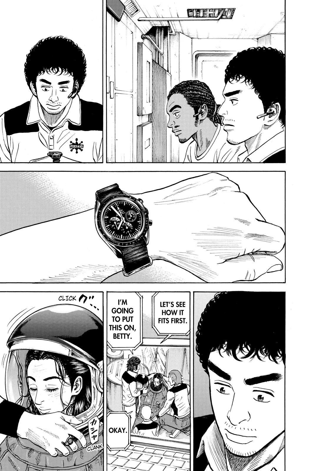 Read Space Brothers Manga Online