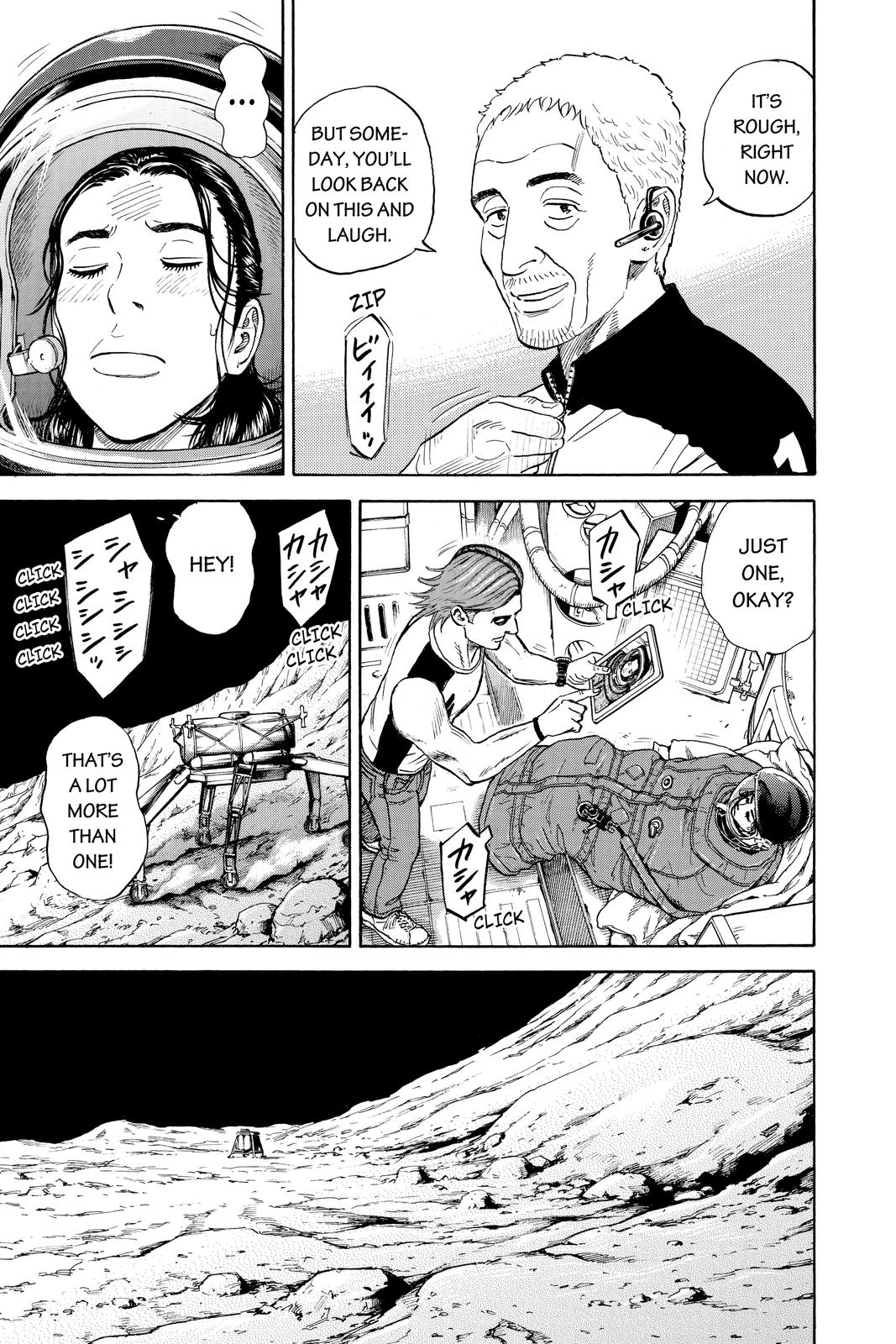 Read Space Brothers Manga Online